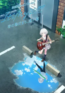 一区二区三区四区欧美日韩